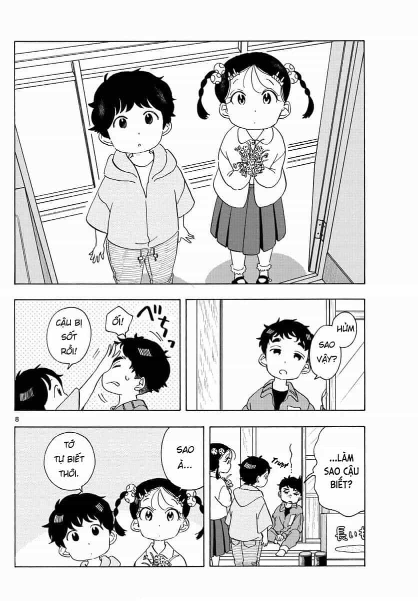 Maiko-San Chi No Makanai-San - Chương 212 - ảnh 8