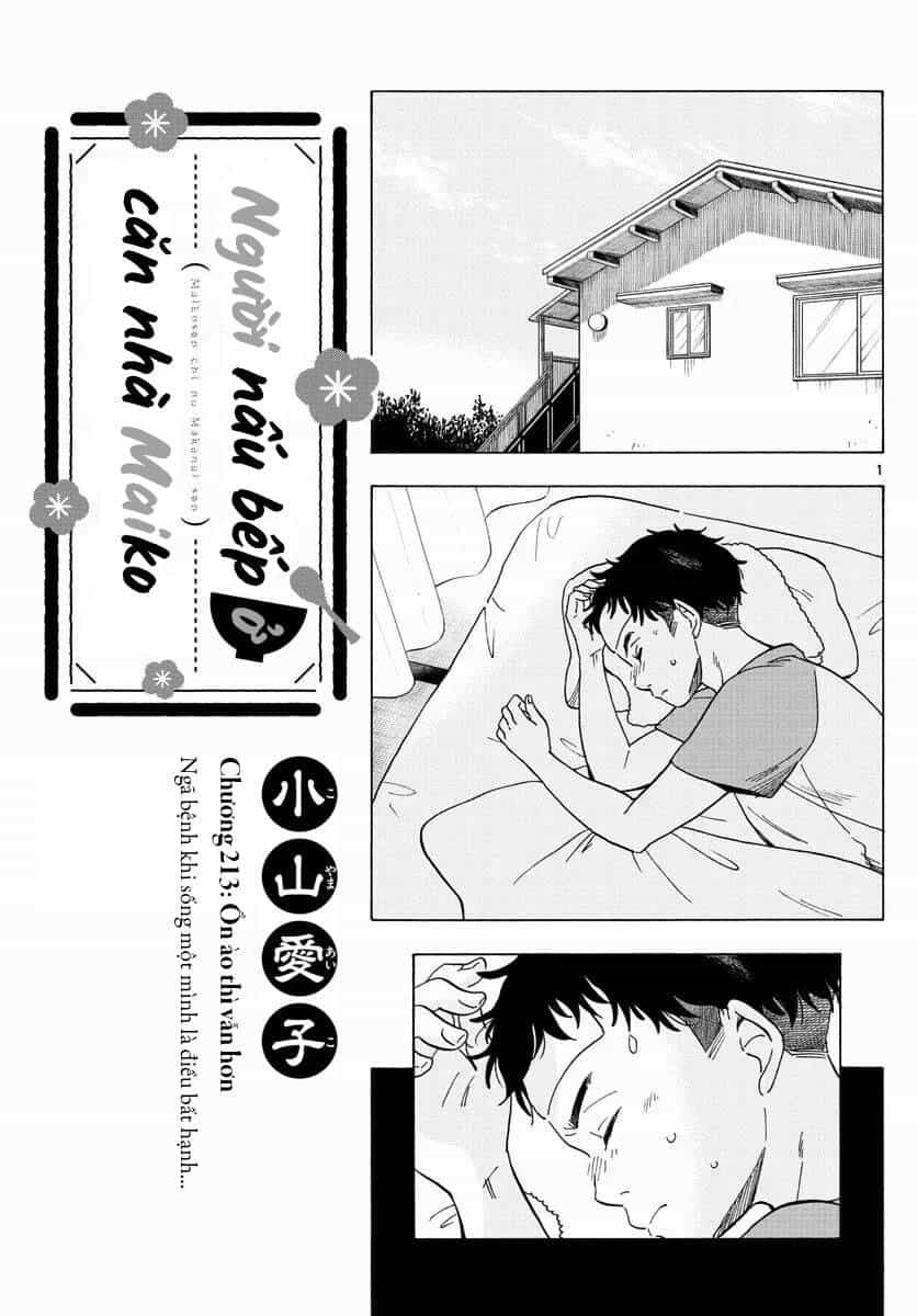 Maiko-San Chi No Makanai-San - Chương 213 - ảnh 1