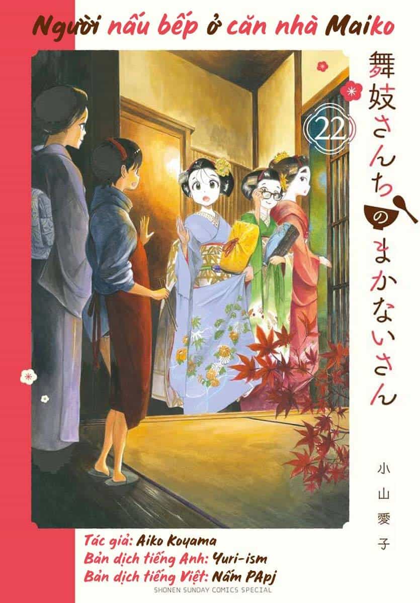 Maiko-San Chi No Makanai-San - Chương 232 - ảnh 12
