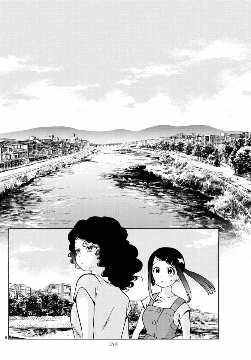 Maiko-San Chi No Makanai-San - Chương 246 - ảnh 6
