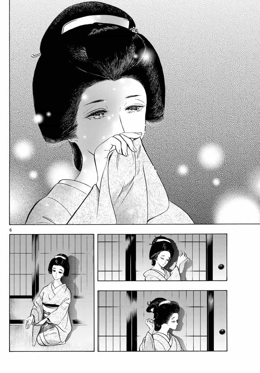 Maiko-San Chi No Makanai-San - Chương 257 - ảnh 6