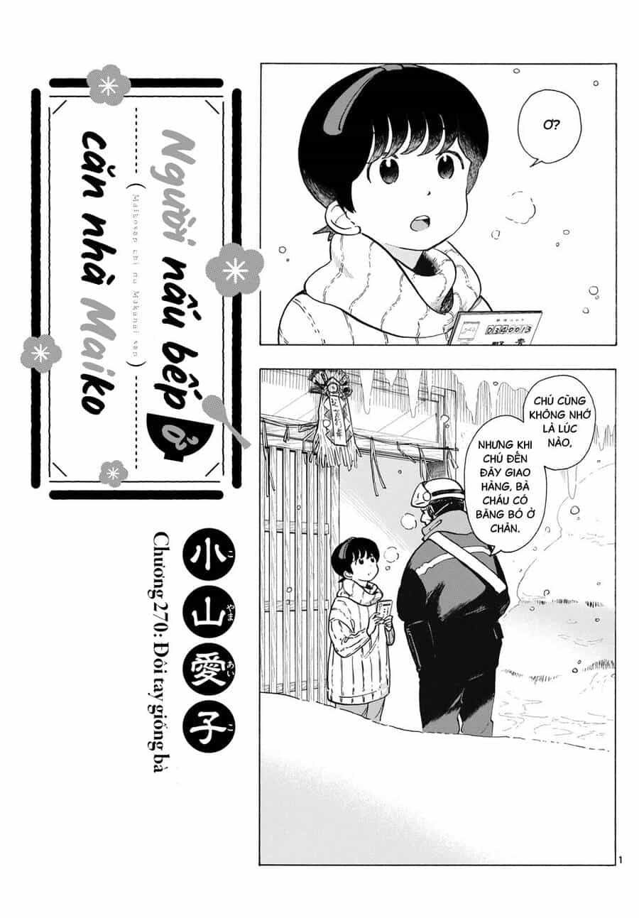 Maiko-San Chi No Makanai-San - Chương 270 - ảnh 1