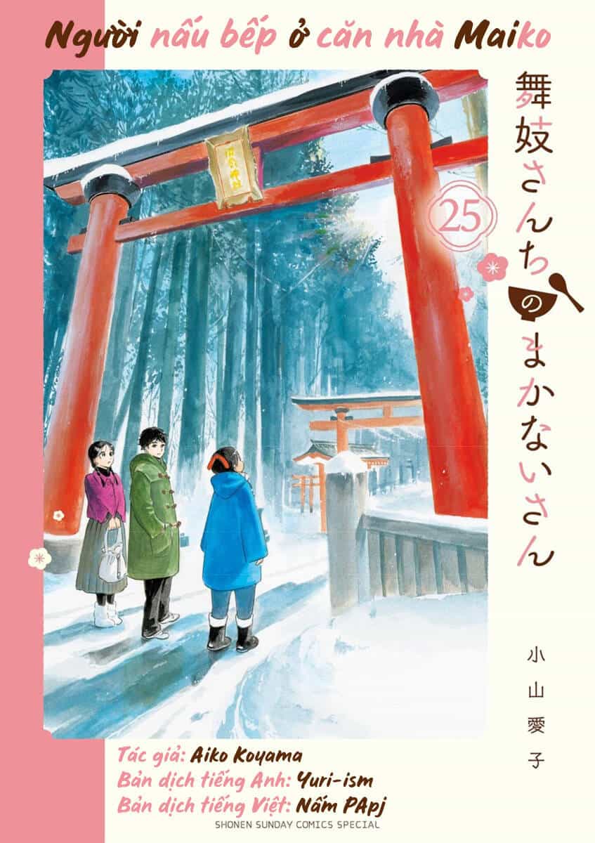 Maiko-San Chi No Makanai-San - Chương 271 - ảnh 11