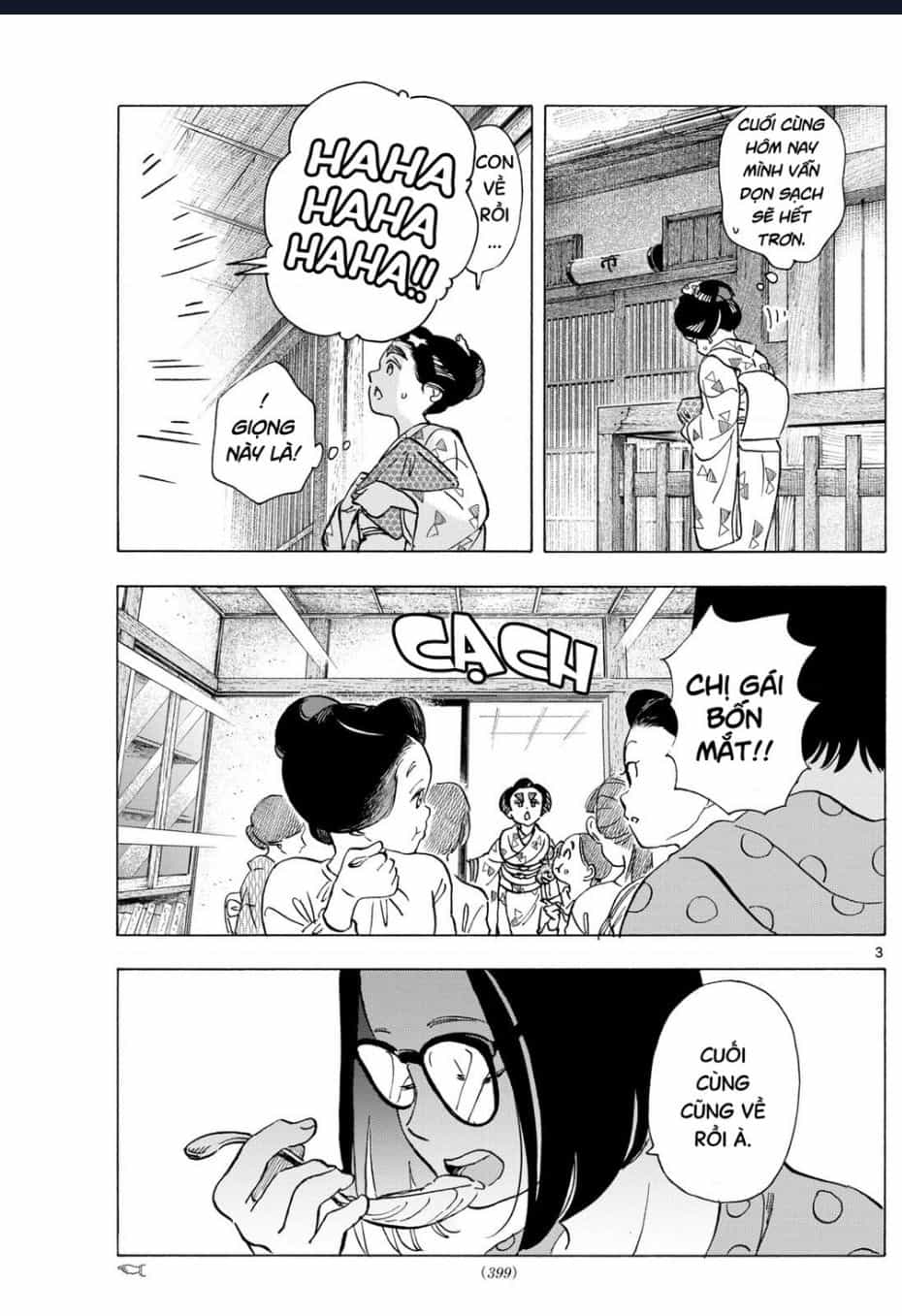 Maiko-San Chi No Makanai-San - Chuong 318 - ảnh 3