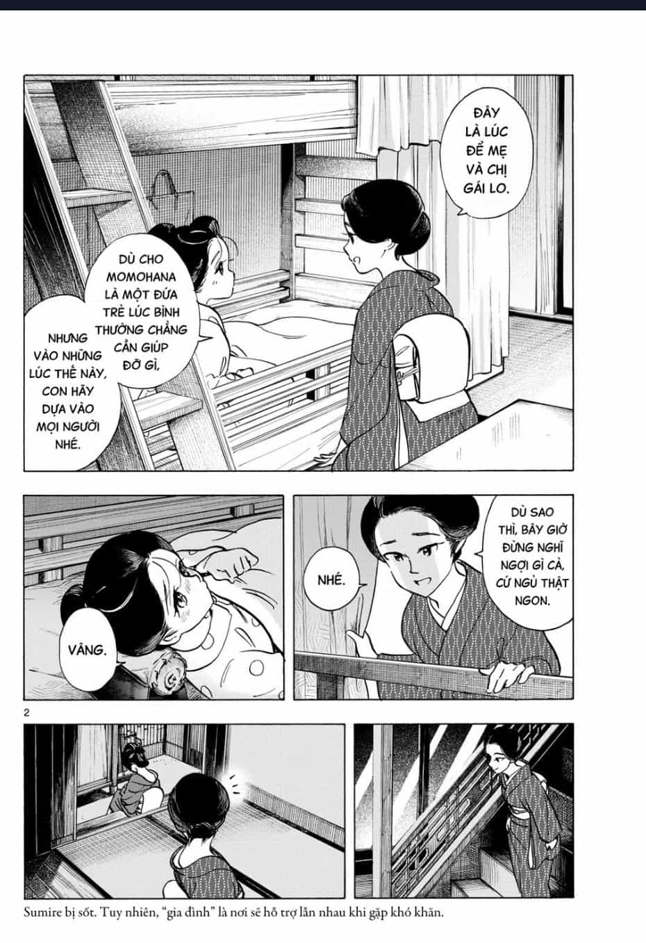Maiko-San Chi No Makanai-San - Chuong 319 - ảnh 2