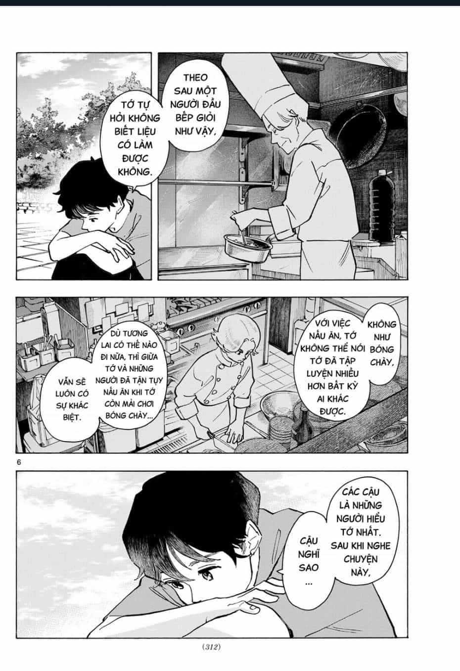 Maiko-San Chi No Makanai-San - Chương 322 - ảnh 6