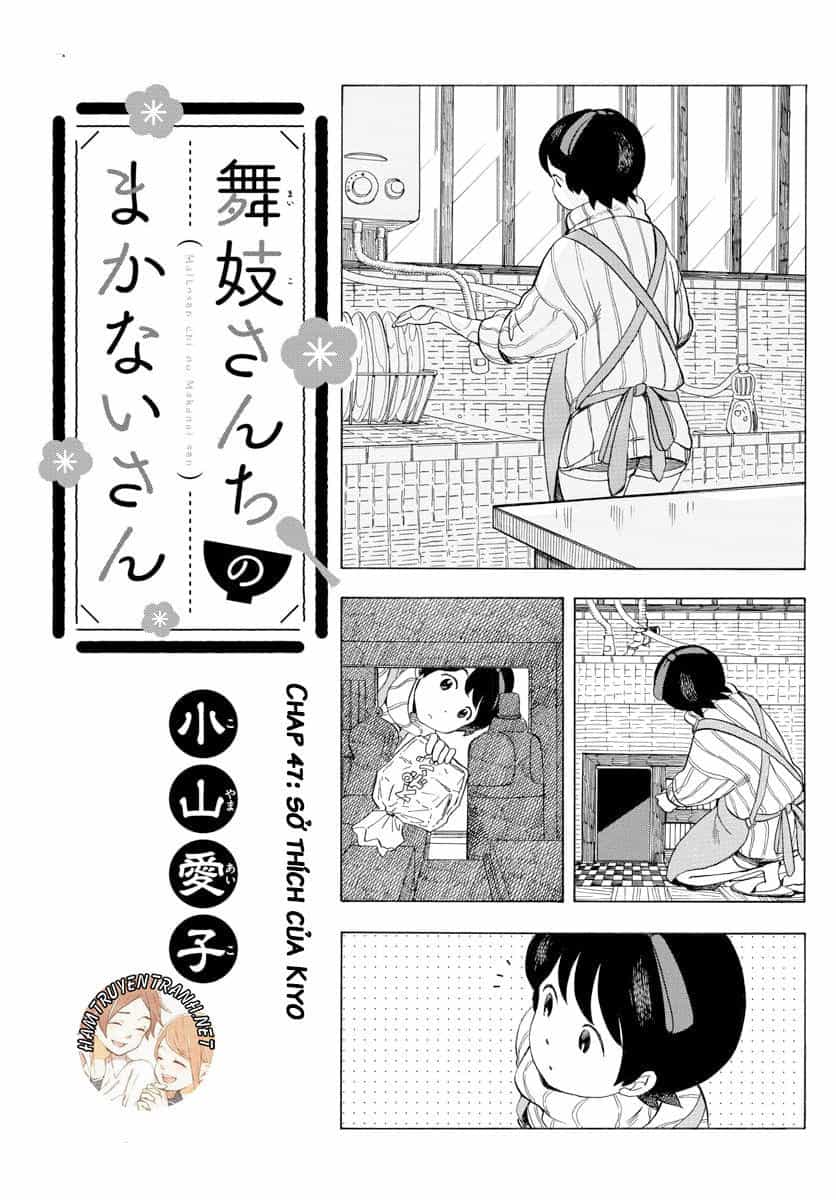 Maiko-San Chi No Makanai-San - Chương 47 - ảnh 2
