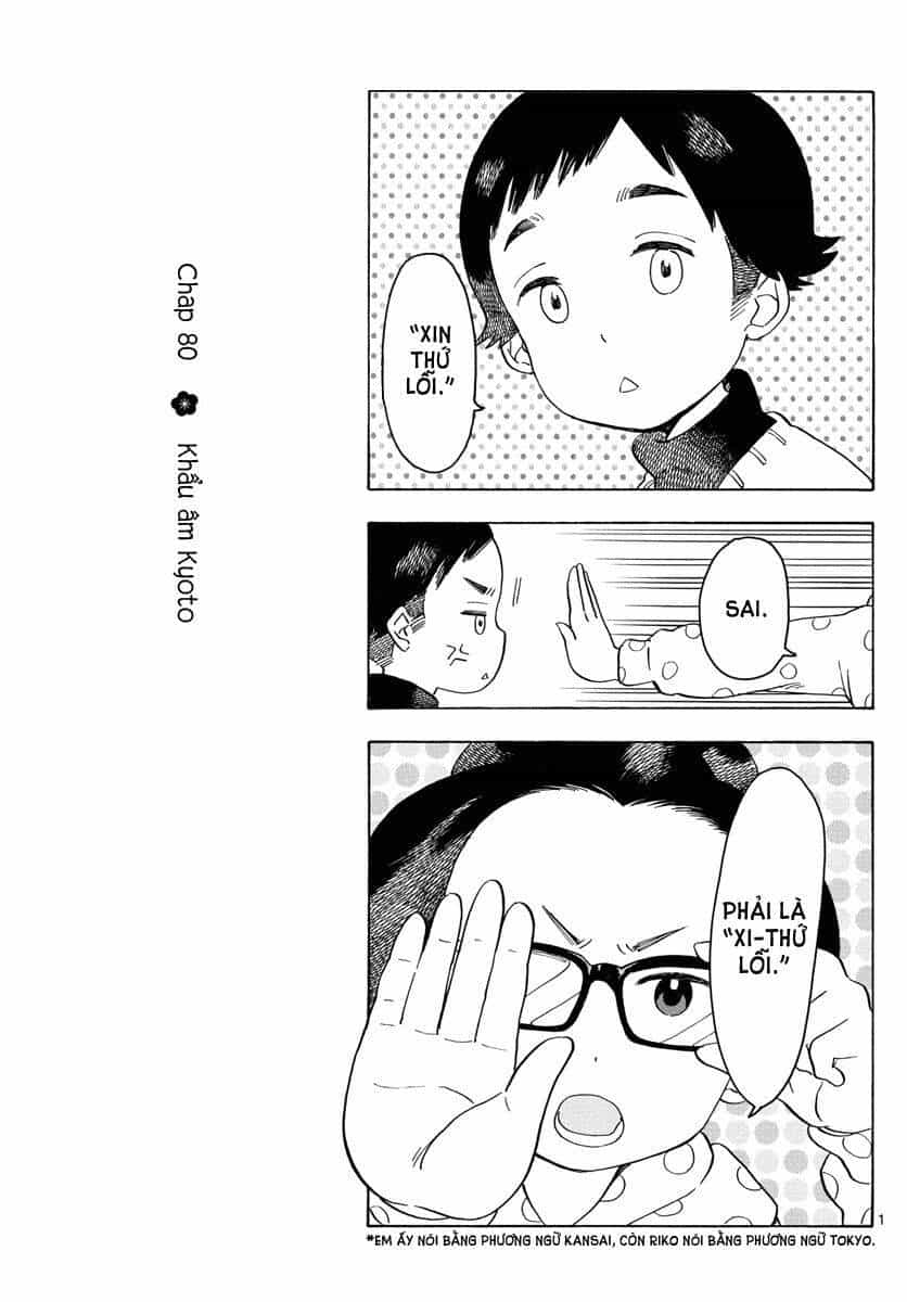 Maiko-San Chi No Makanai-San - Chương 80 - ảnh 1