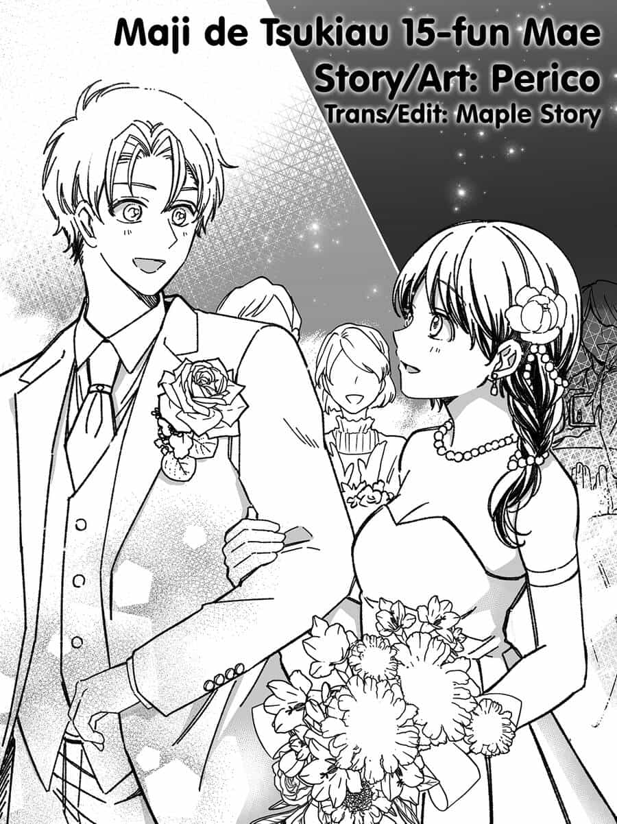 Maji De Tsukiau 15-Fun Mae - Chương 25.5 - ảnh 1