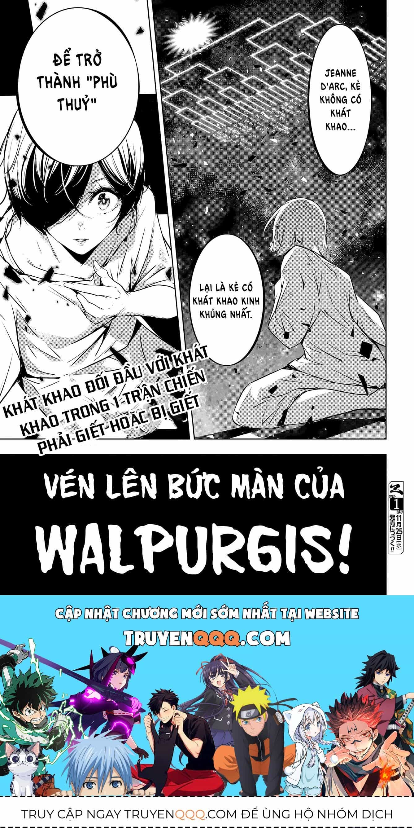 Majo Taisen - The War Of Greedy Witches - Chương 1 - ảnh 59