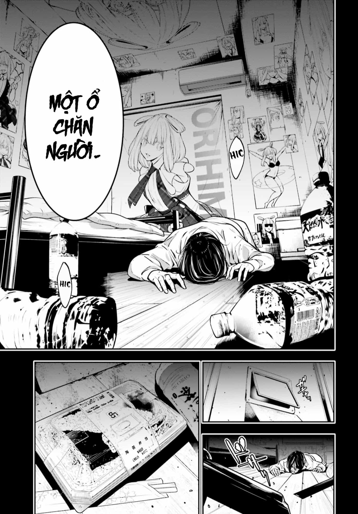 Majo Taisen - The War Of Greedy Witches - Chương 33 - ảnh 7