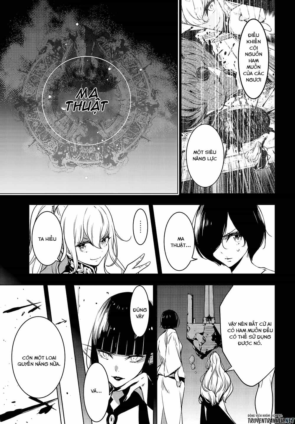Majo Taisen - The War Of Greedy Witches - Chương 2 - ảnh 28
