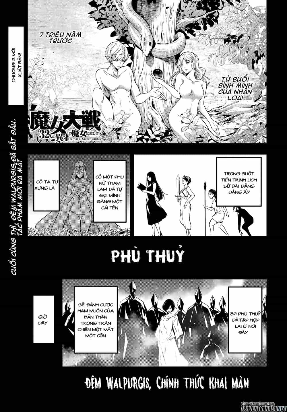 Majo Taisen - The War Of Greedy Witches - Chương 2 - ảnh 3