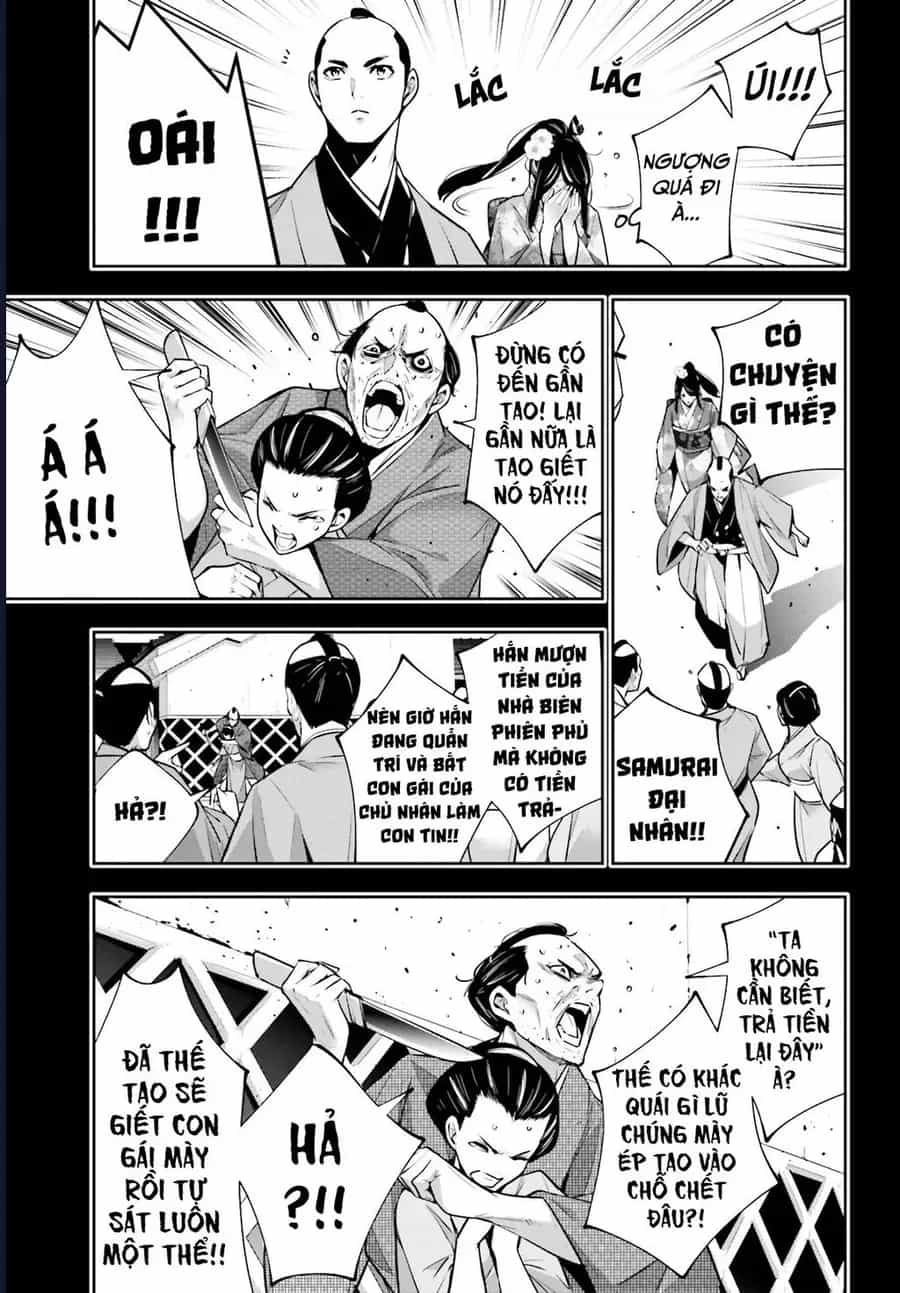 Majo Taisen - The War Of Greedy Witches - Chương 52 - ảnh 19