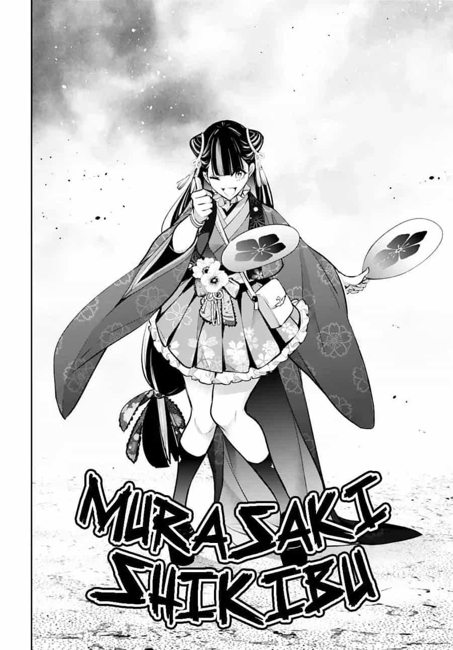 Majo Taisen - The War Of Greedy Witches - Chương 53 - ảnh 5
