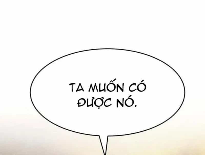 Mak Geum-Gang: Bá Chủ Địa Ngục - Chương 2 - ảnh 404