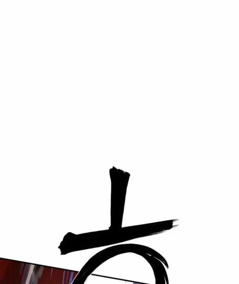 Mak Geum-Gang: Bá Chủ Địa Ngục - Chương 3 - ảnh 152