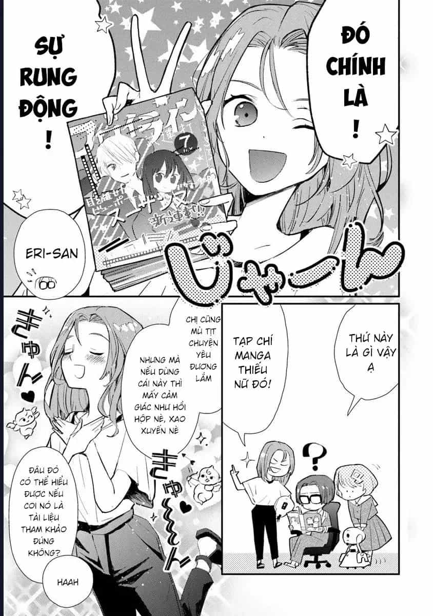 Make A Girl - Chương 2 - ảnh 13
