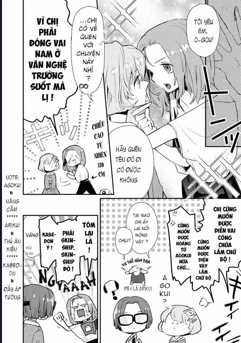 Make A Girl - Chương 2 - ảnh 18