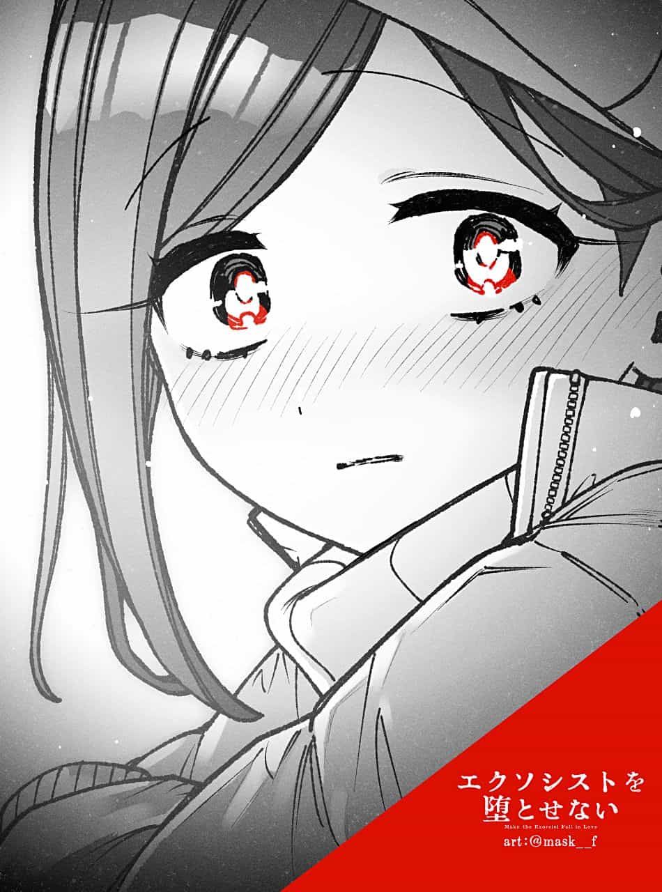 Make The Exorcist Fall In Love - Chương 107 - ảnh 24