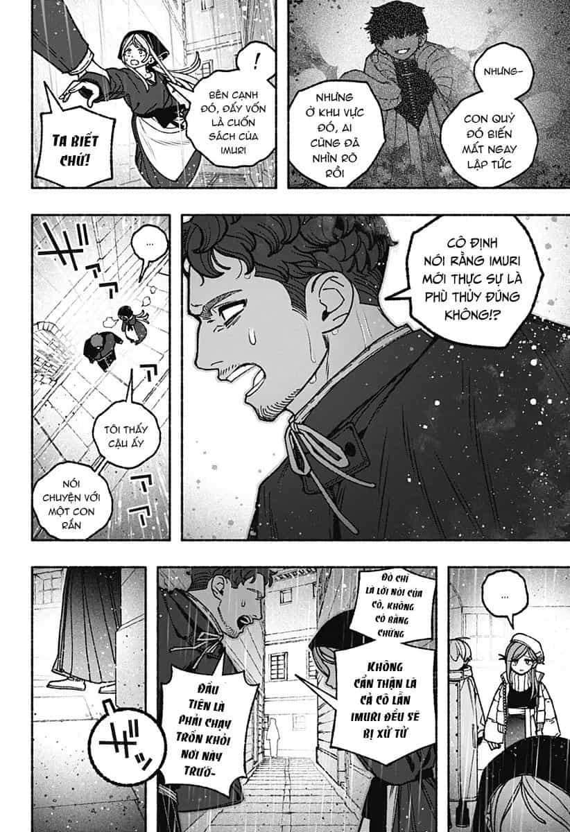 Make The Exorcist Fall In Love - Chương 113 - ảnh 3