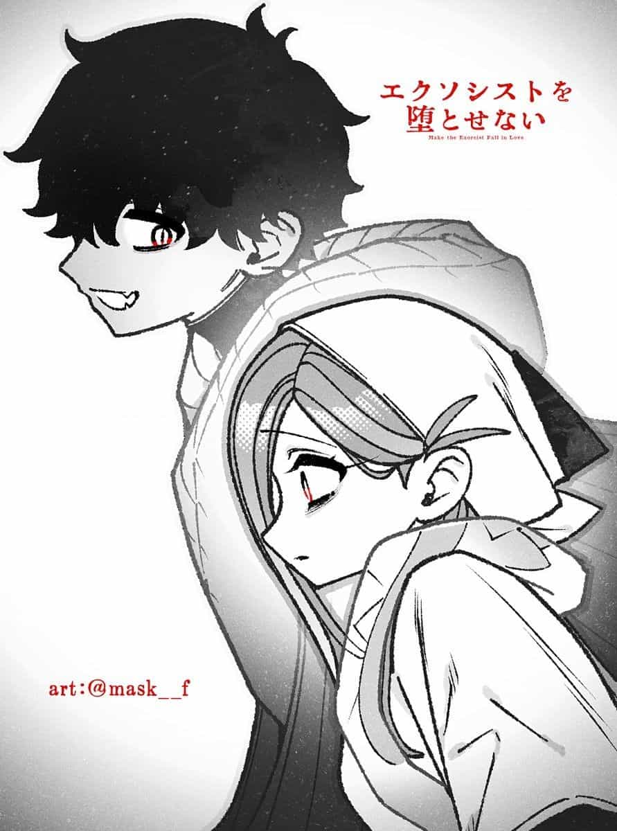 Make The Exorcist Fall In Love - Chương 114 - ảnh 25
