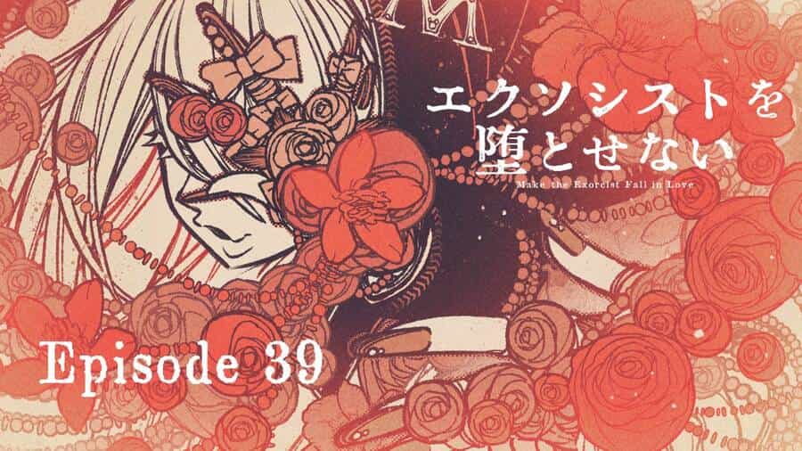 Make The Exorcist Fall In Love - Chương 39 - ảnh 24