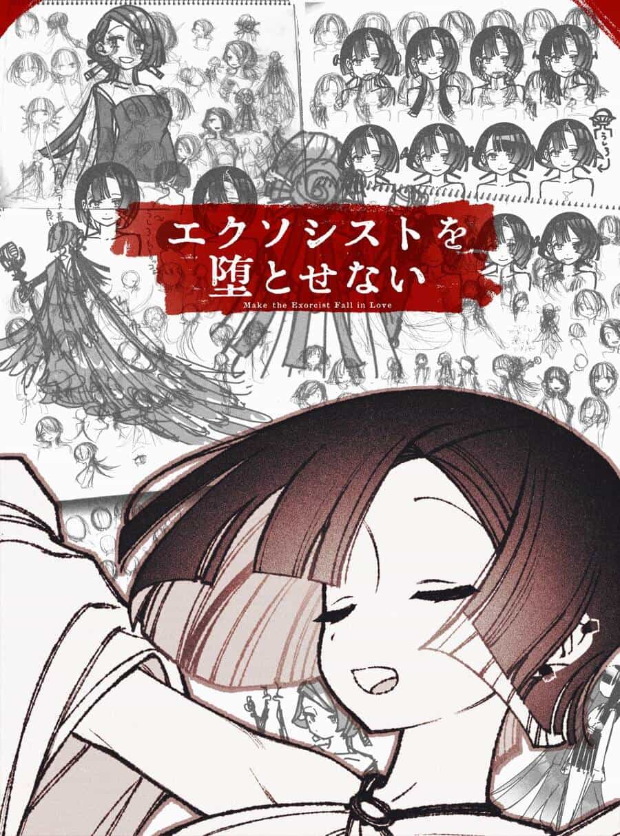 Make The Exorcist Fall In Love - Chương 47 - ảnh 27
