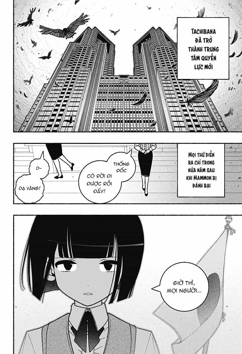 Make The Exorcist Fall In Love - Chương 56 - ảnh 19