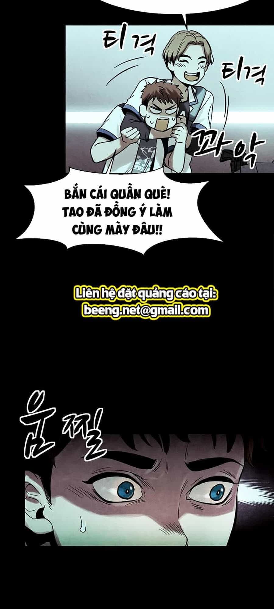 Mầm Chết - Chương 1 - ảnh 81