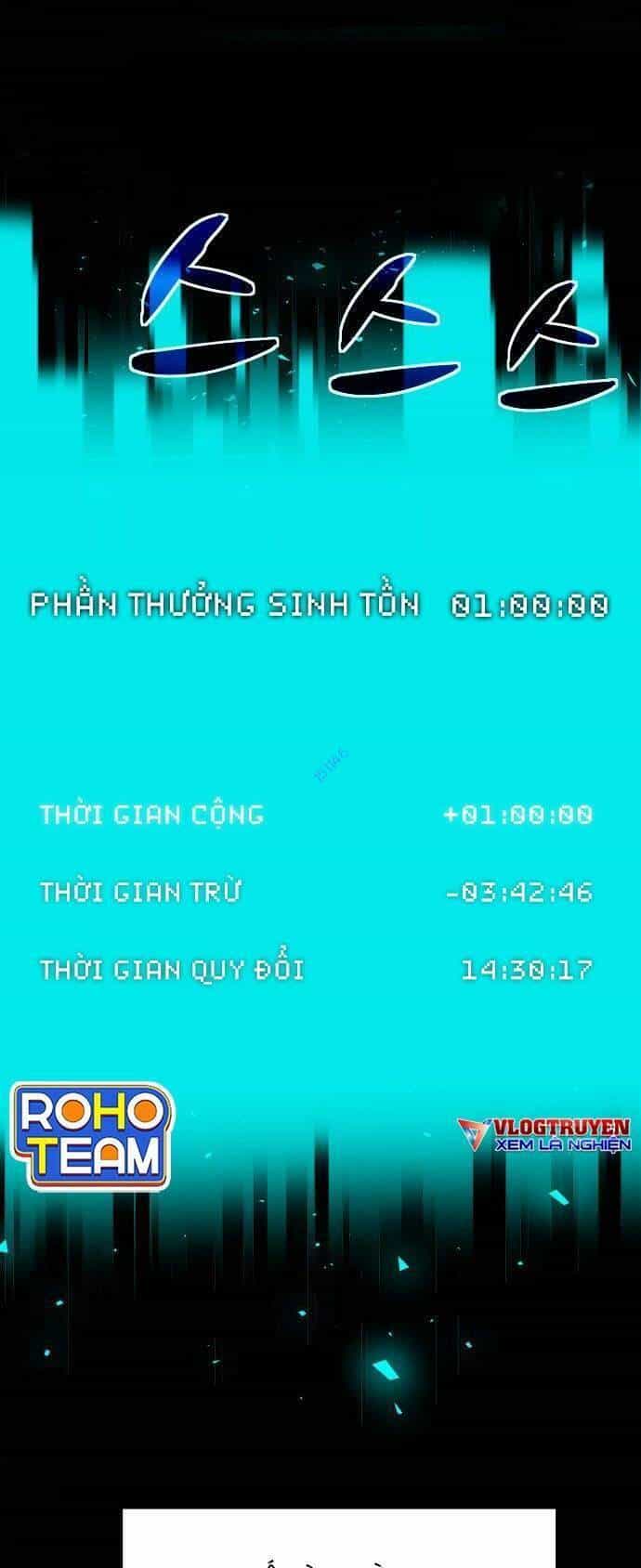 Mầm Chết - Chương 11 - ảnh 42