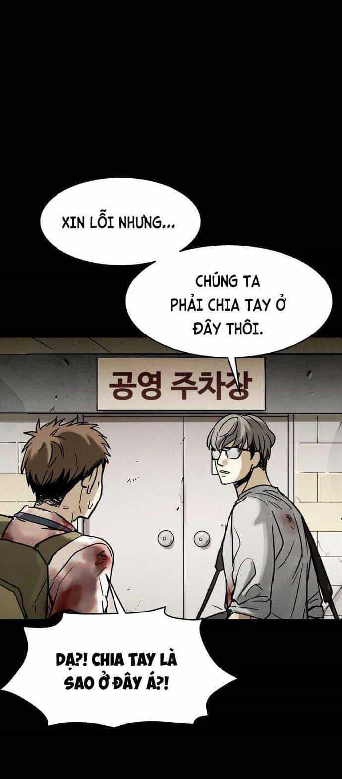 Mầm Chết - Chương 12 - ảnh 46