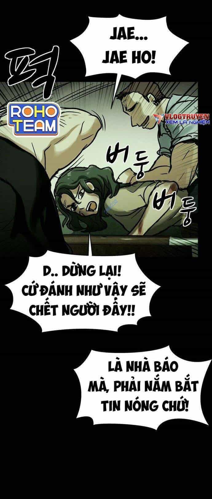 Mầm Chết - Chương 17 - ảnh 29