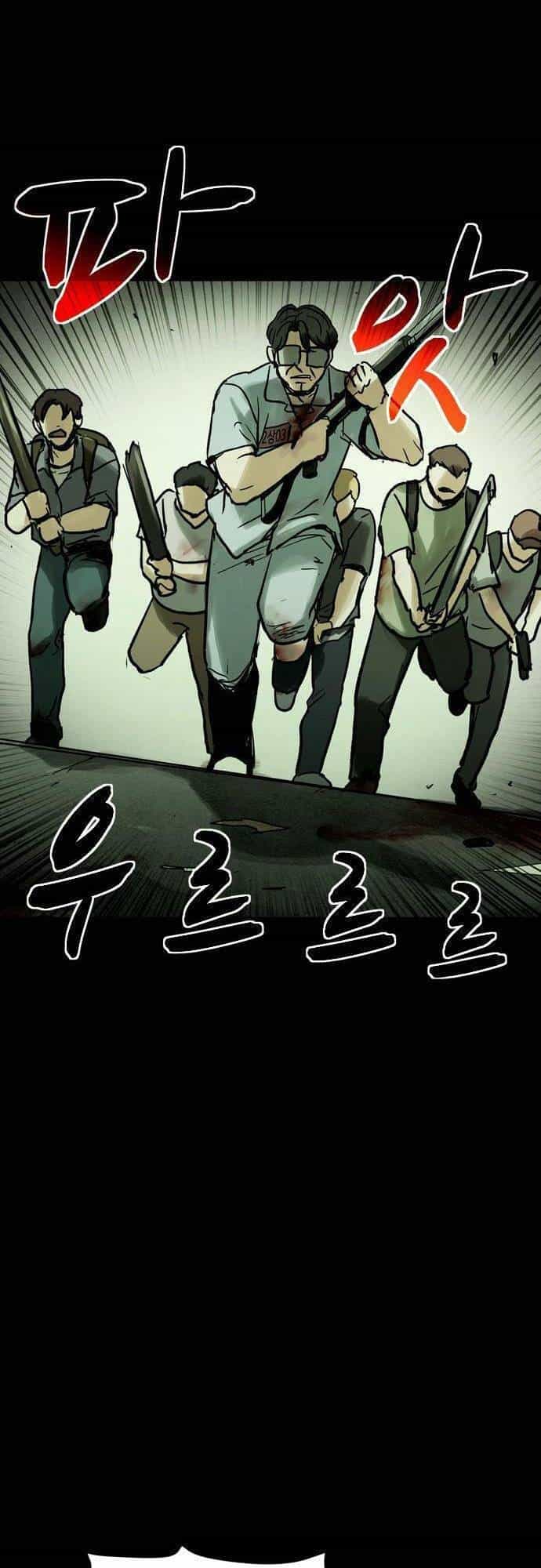 Mầm Chết - Chương 20 - ảnh 16