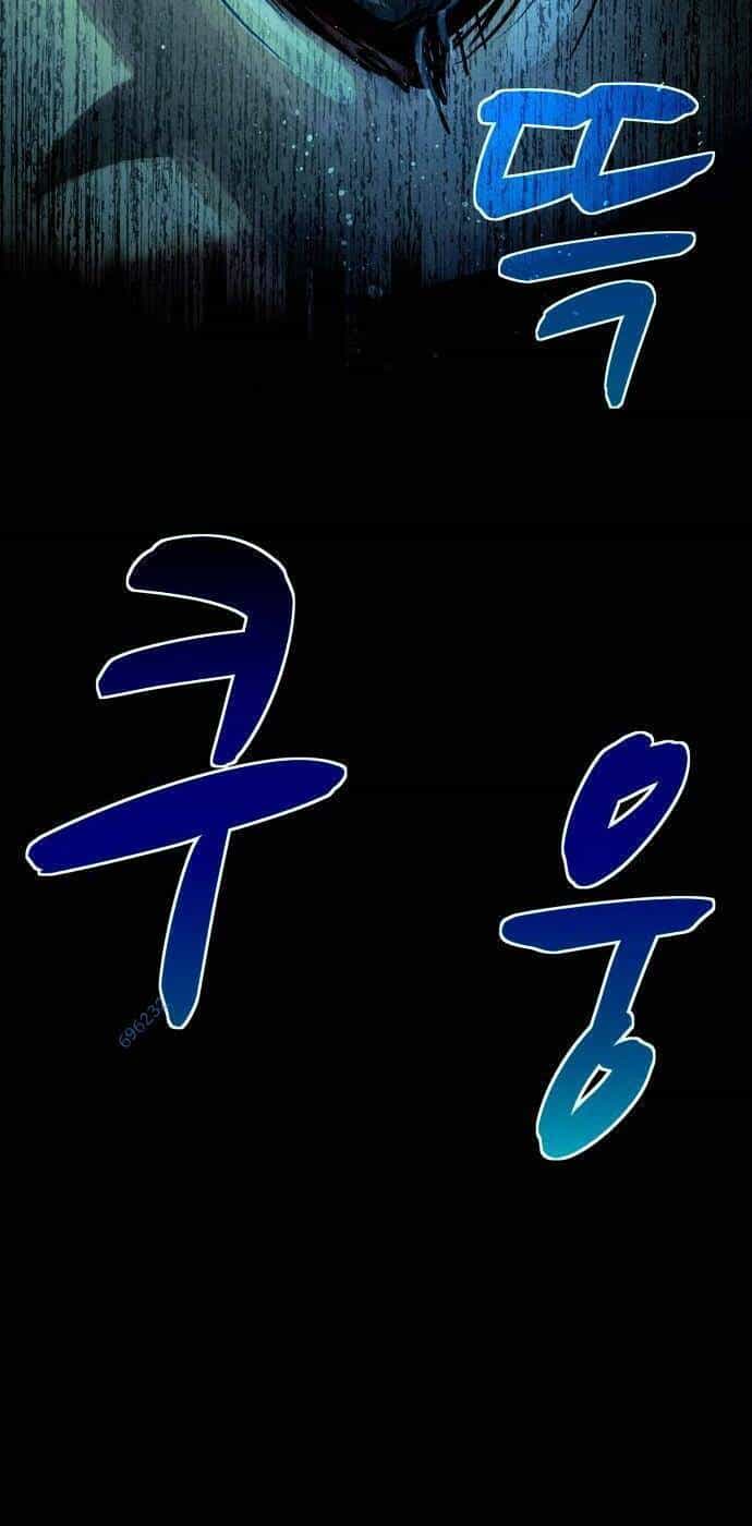 Mầm Chết - Chương 23 - ảnh 13