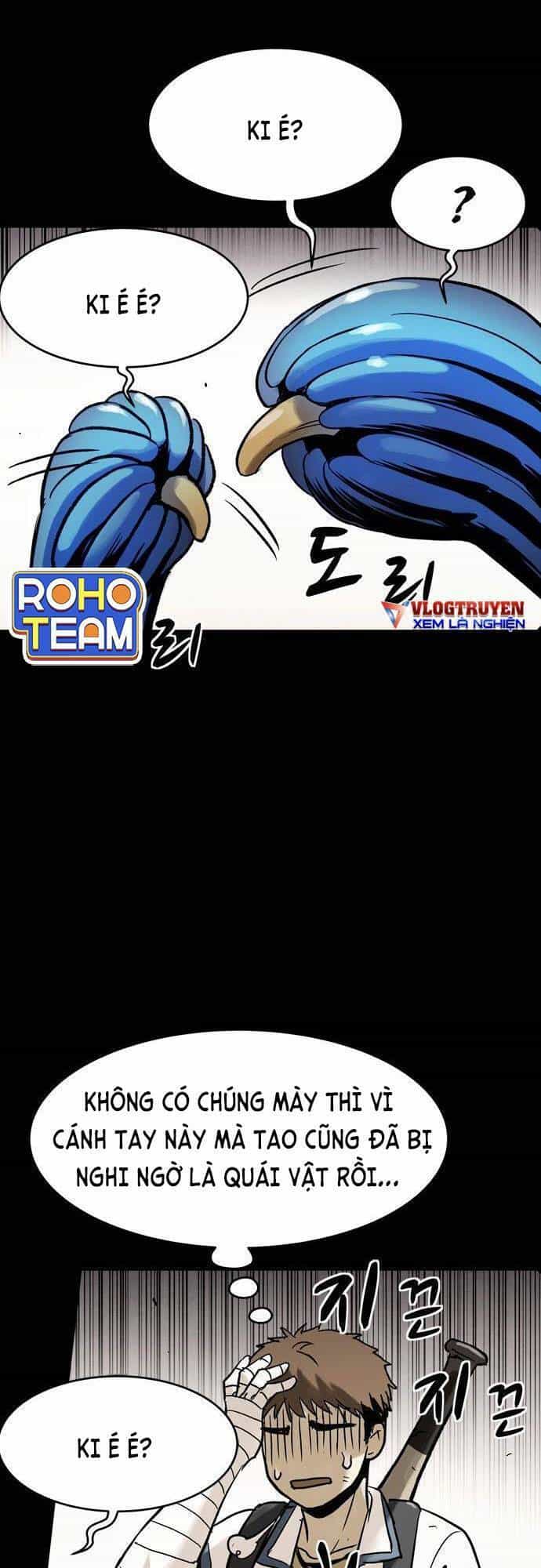 Mầm Chết - Chương 25 - ảnh 25