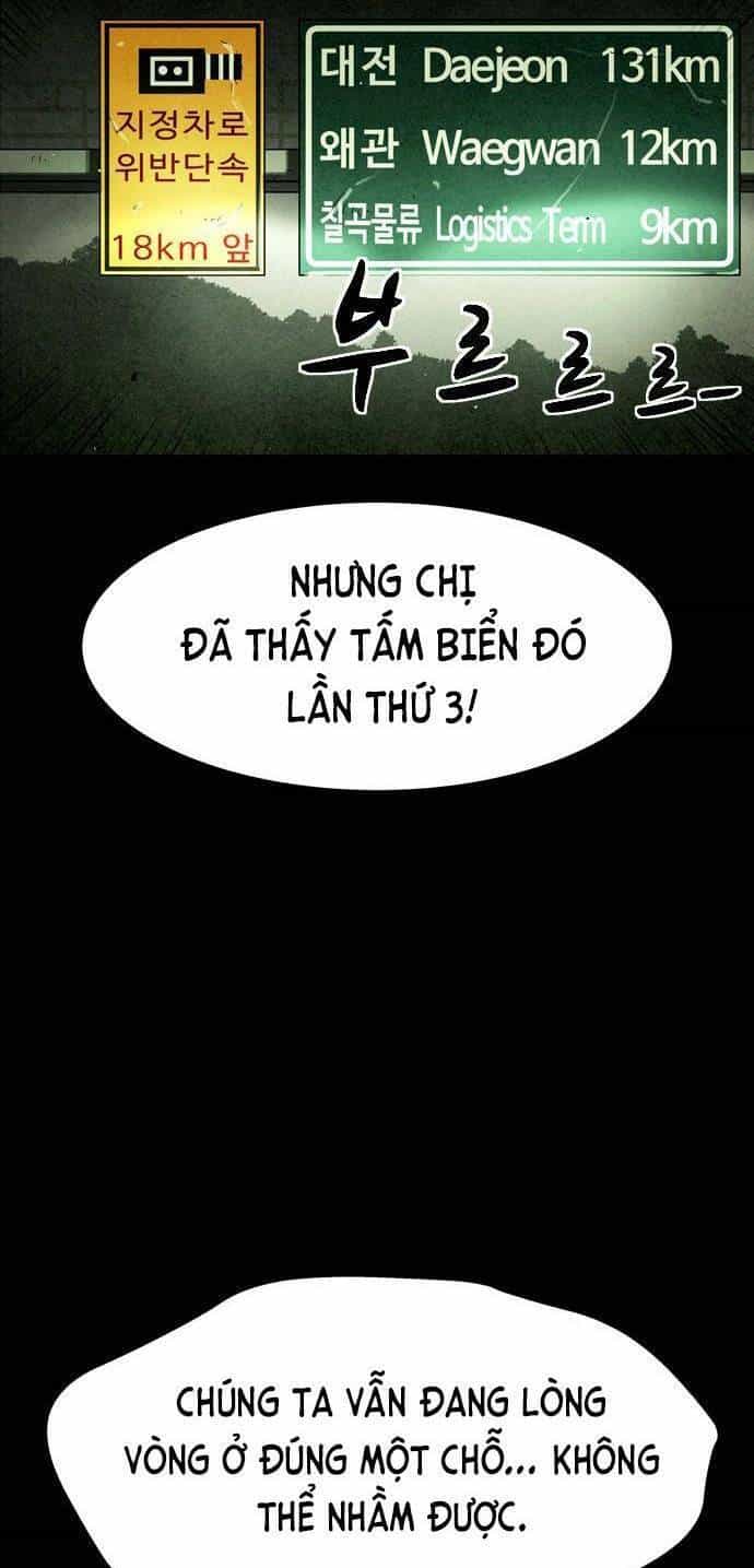 Mầm Chết - Chương 26 - ảnh 19