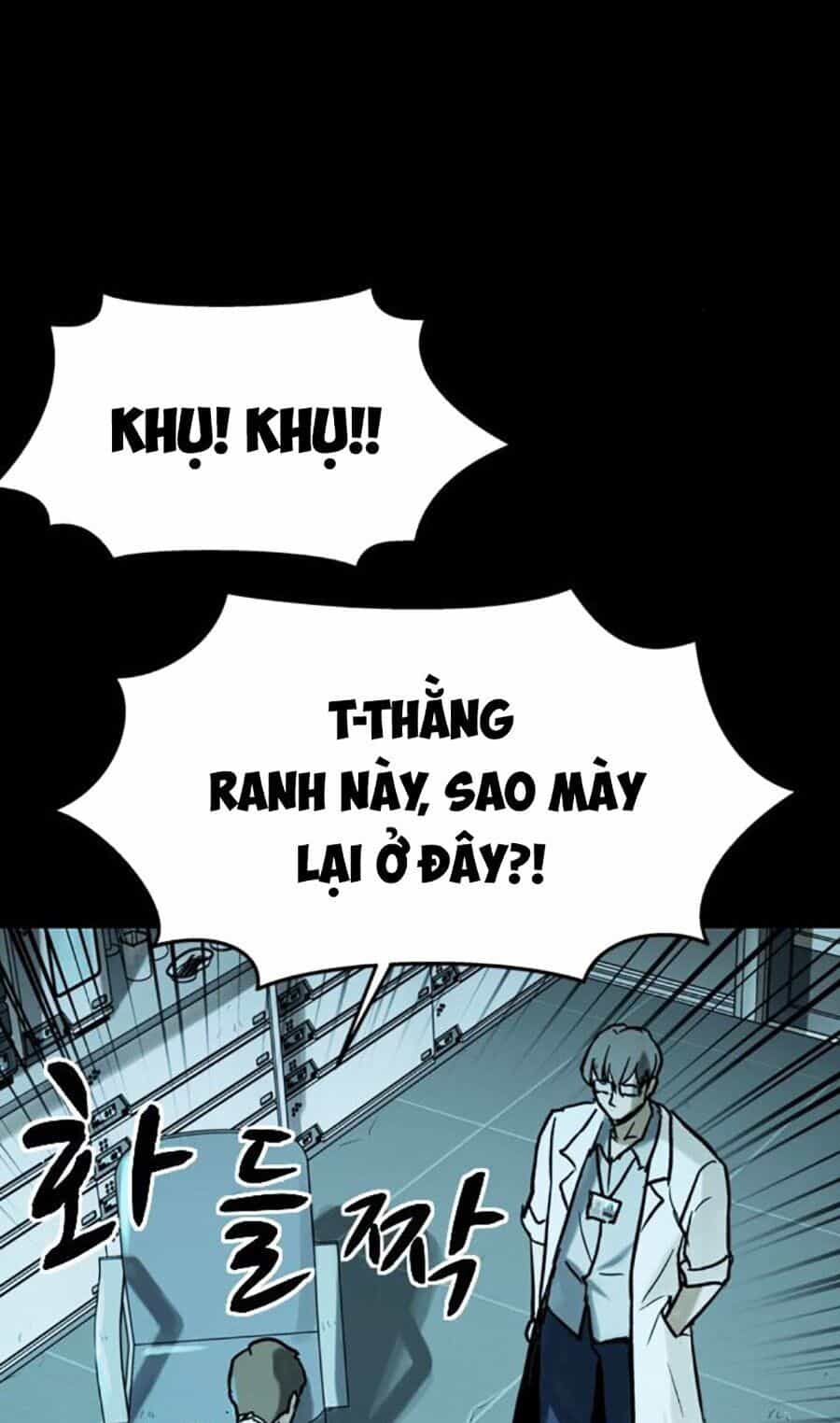 Mầm Chết - Chương 33 - ảnh 74