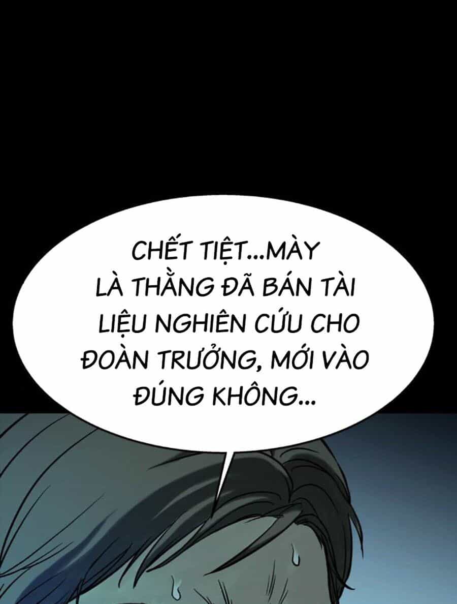 Mầm Chết - Chương 33 - ảnh 76