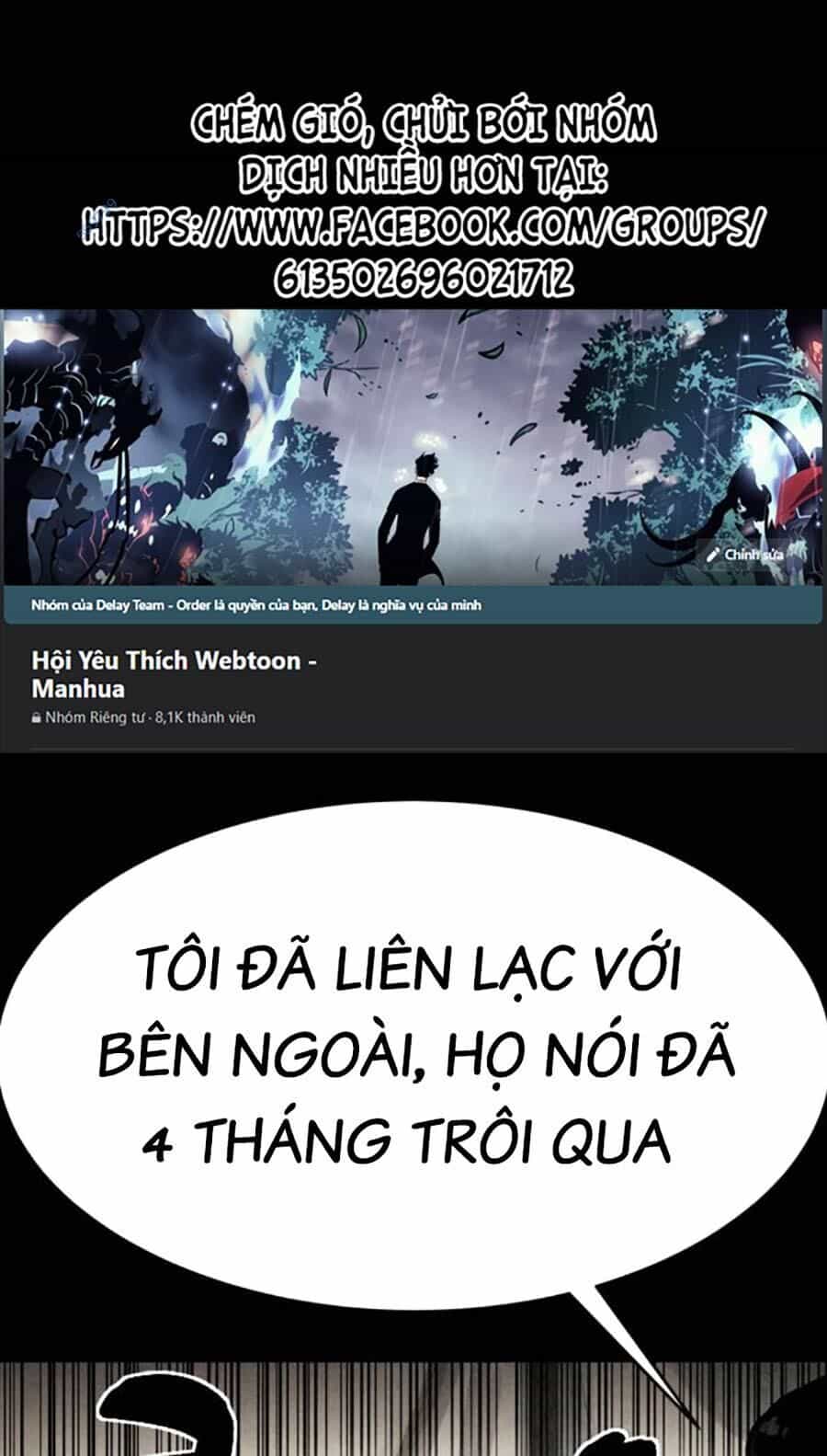 Mầm Chết - Chương 48 - ảnh 1