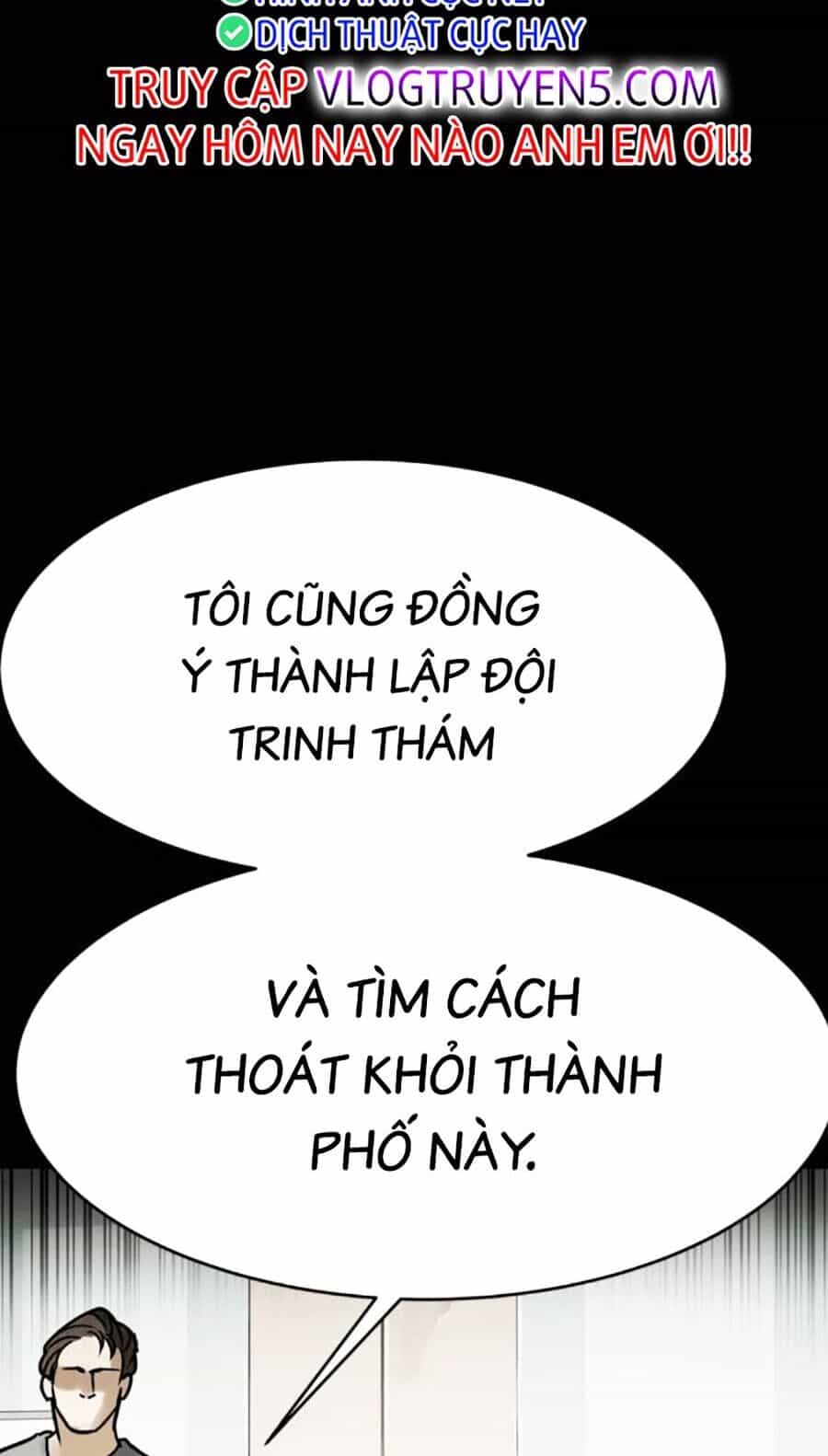 Mầm Chết - Chương 48 - ảnh 12