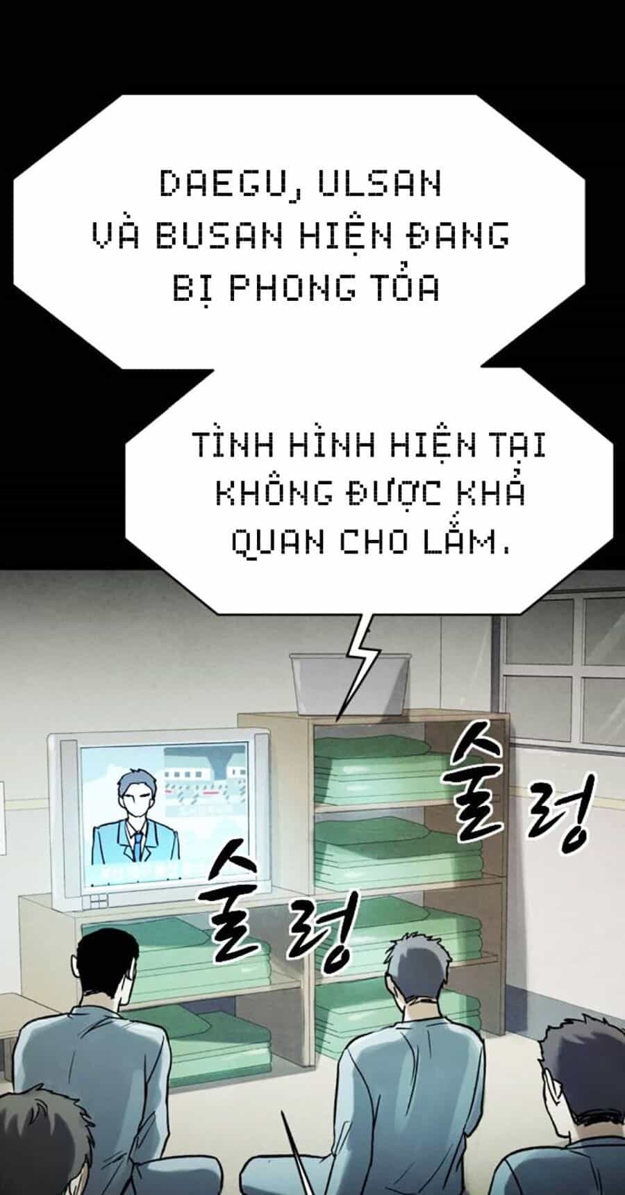 Mầm Chết - Chương 48 - ảnh 76