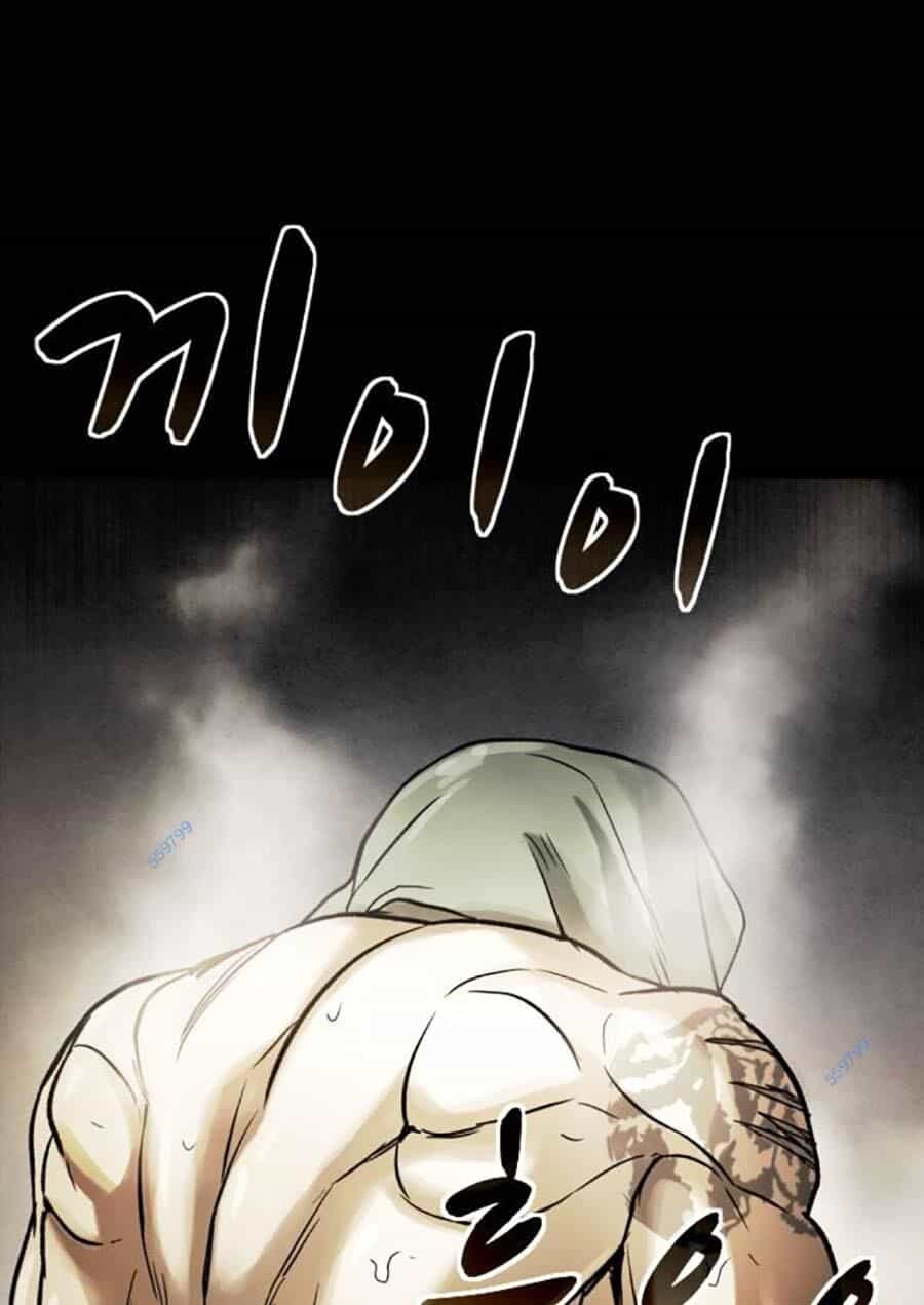 Mầm Chết - Chương 48 - ảnh 81