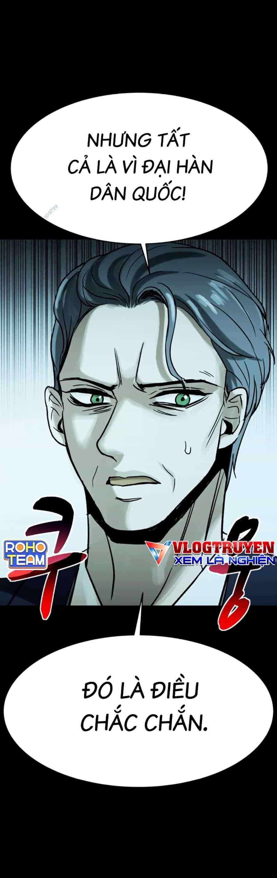 Mầm Chết - Chương 49 - ảnh 29