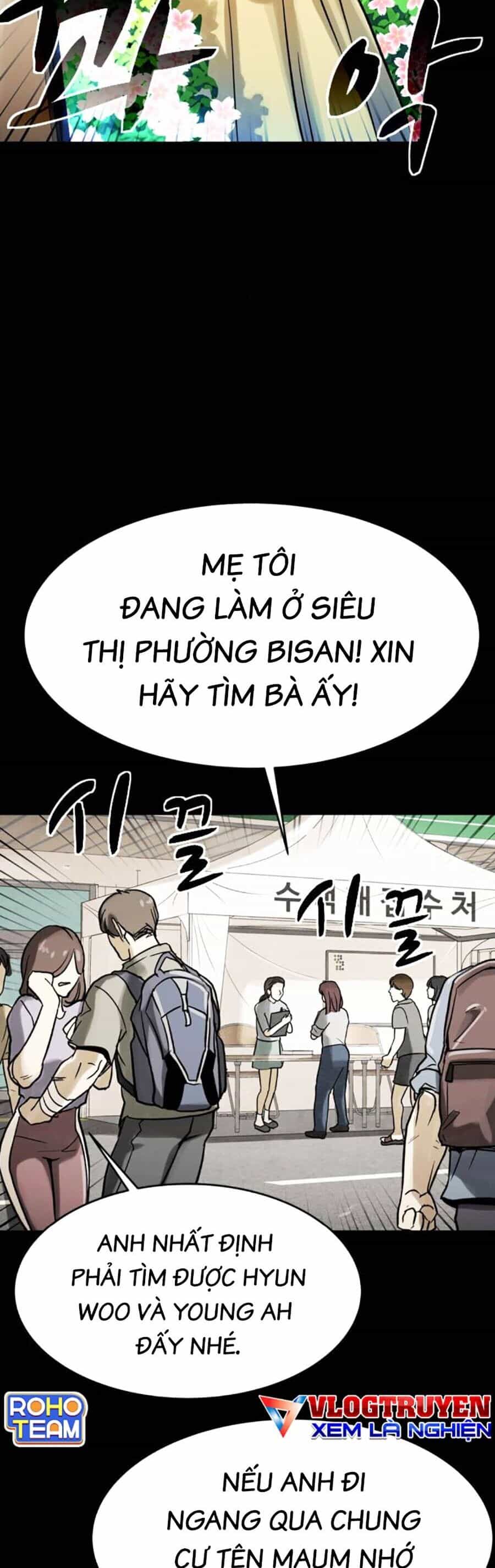 Mầm Chết - Chương 49 - ảnh 32