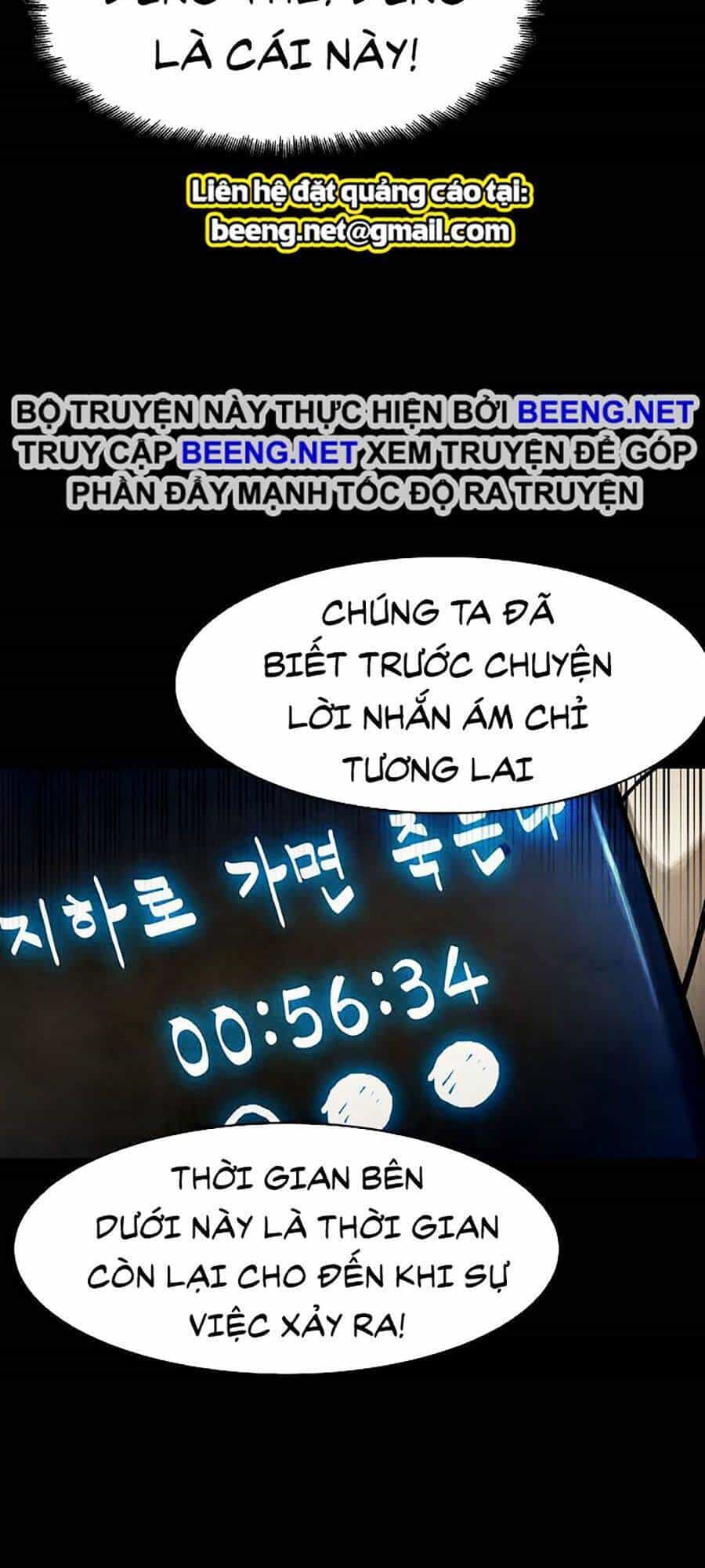 Mầm Chết - Chương 5 - ảnh 107