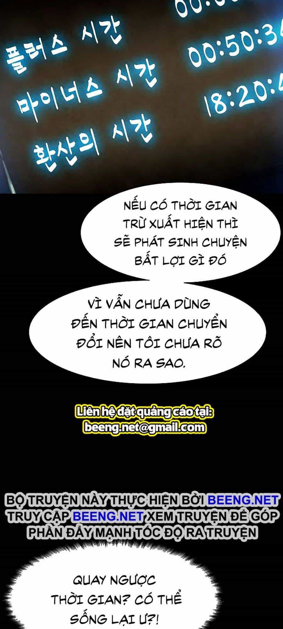 Mầm Chết - Chương 5 - ảnh 113
