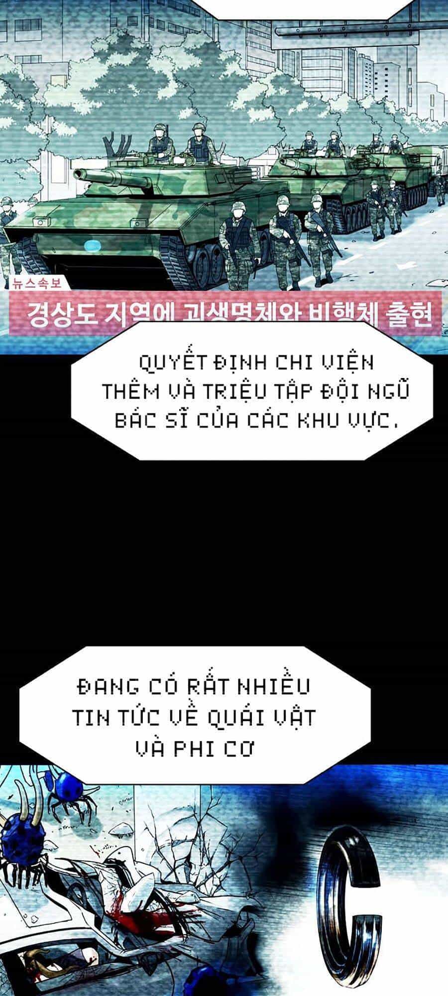 Mầm Chết - Chương 5 - ảnh 15