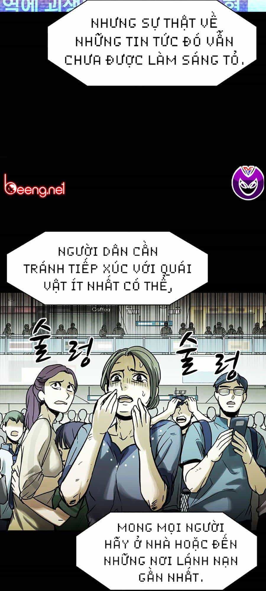 Mầm Chết - Chương 5 - ảnh 17