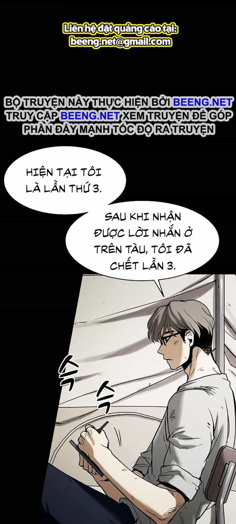 Mầm Chết - Chương 5 - ảnh 99